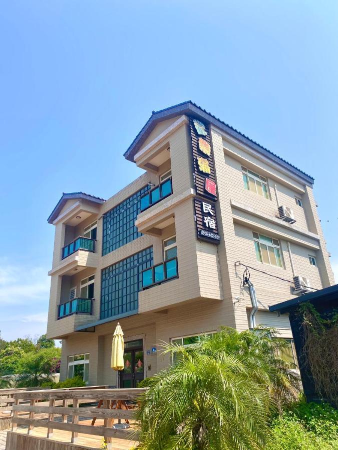 Full House Apartment Jinning Luaran gambar
